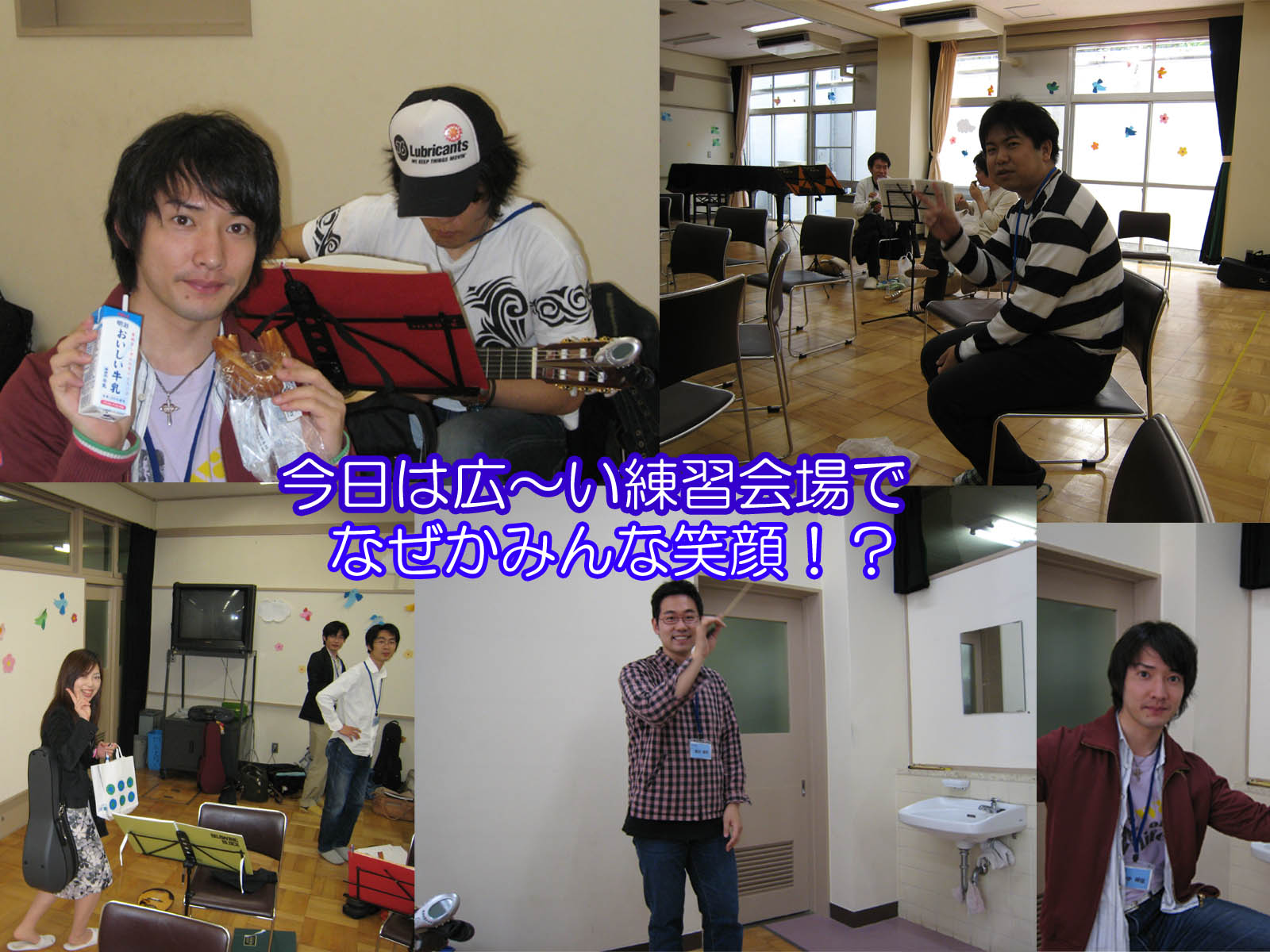 070512m-p