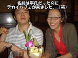 �ޥ�ɥ��060701���ͣ���