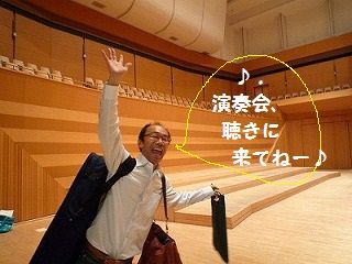 20130629_P1220151