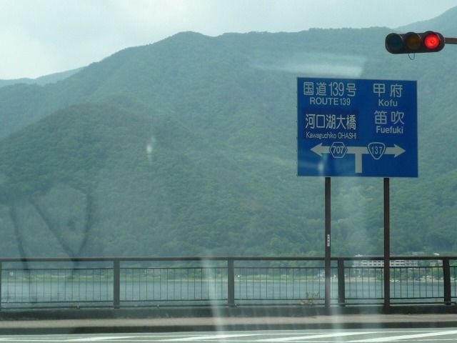 20130609_phil_P1220024