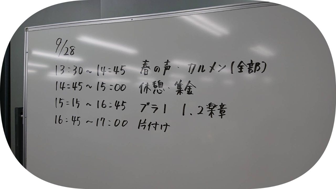 190921_11