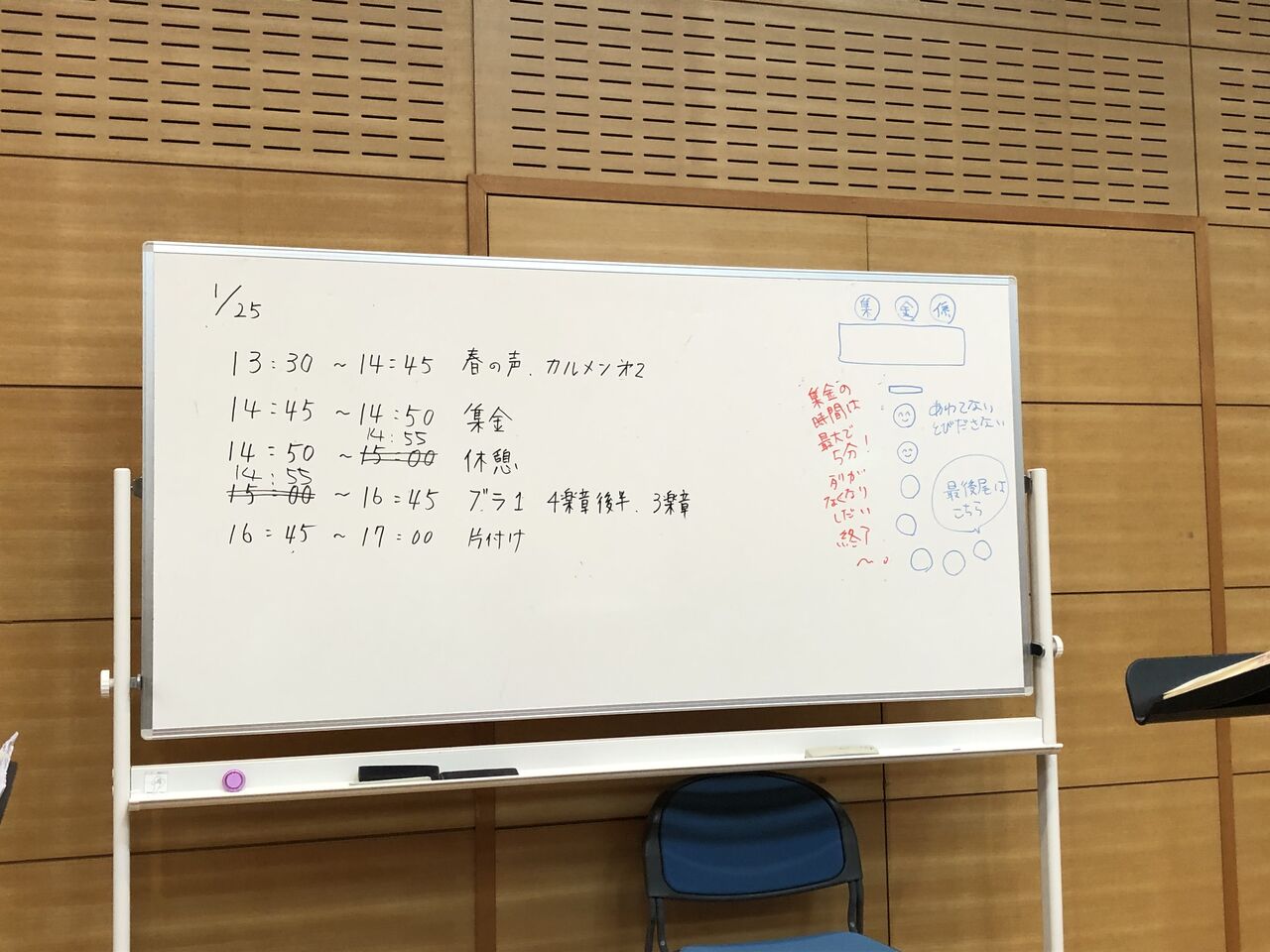 41E9A5DE-48E2-4801-A1D0-F134EC413C0E