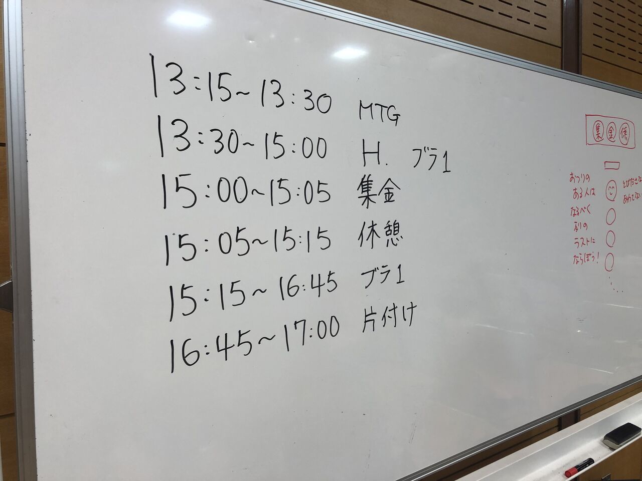 CD9D9A13-20AC-44F4-8C14-0FC3D475D275