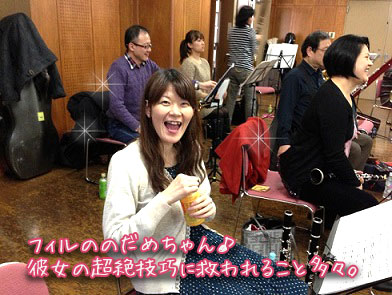 20130202_all
