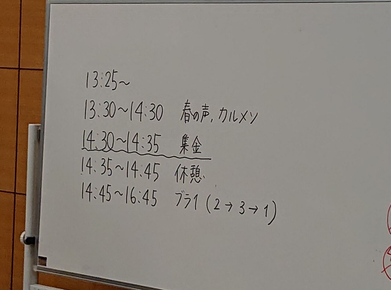 41E9A5DE-48E2-4801-A1D0-F134EC413C0E