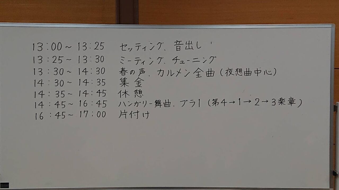 62E6BD45-BA24-4A70-B461-9A767E8ABDF5