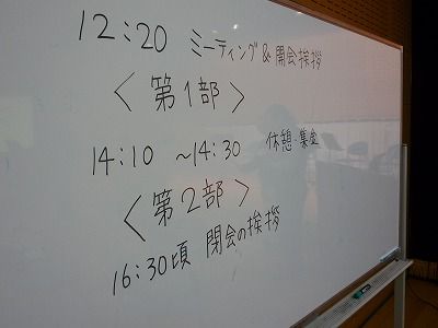 P1200810