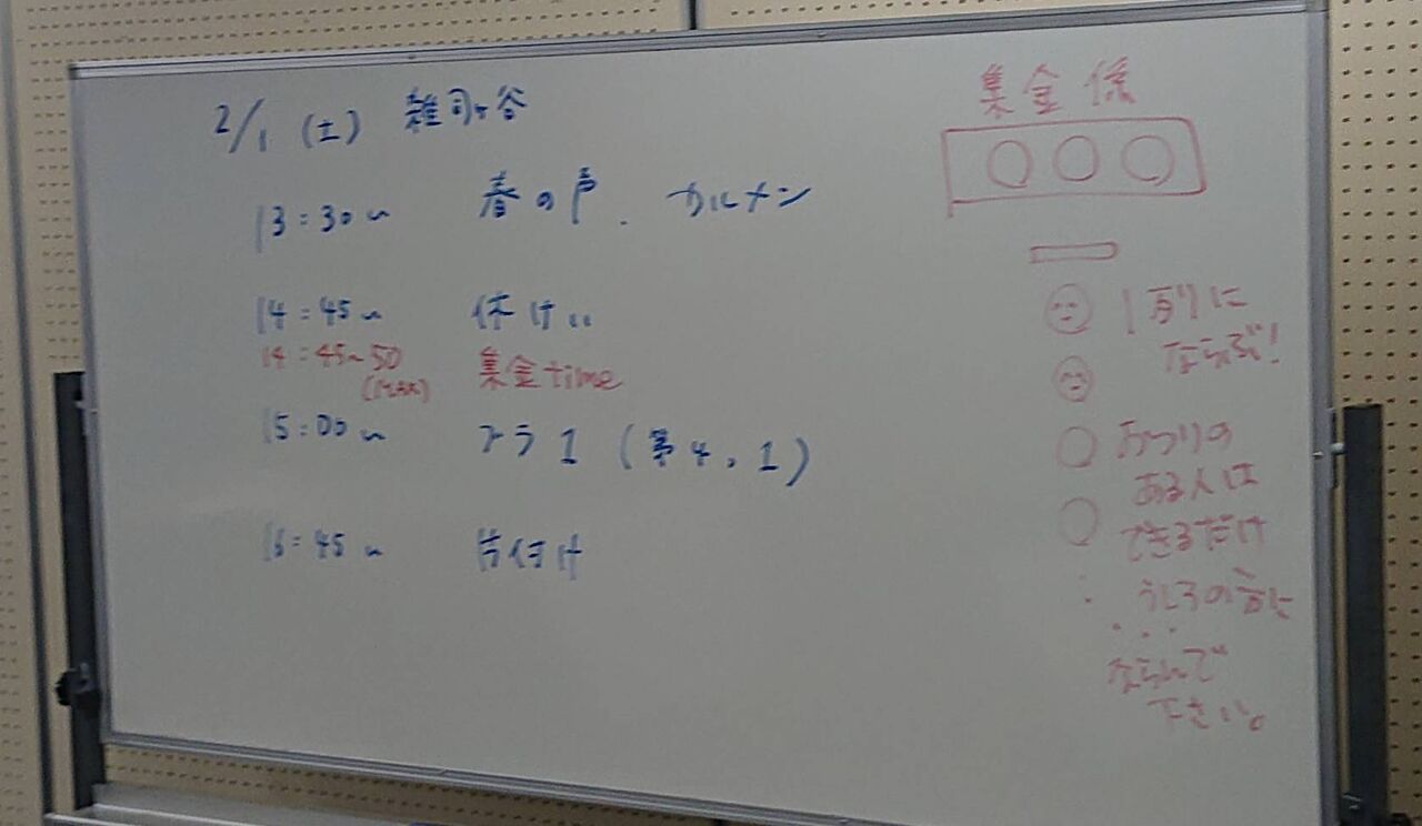 41E9A5DE-48E2-4801-A1D0-F134EC413C0E