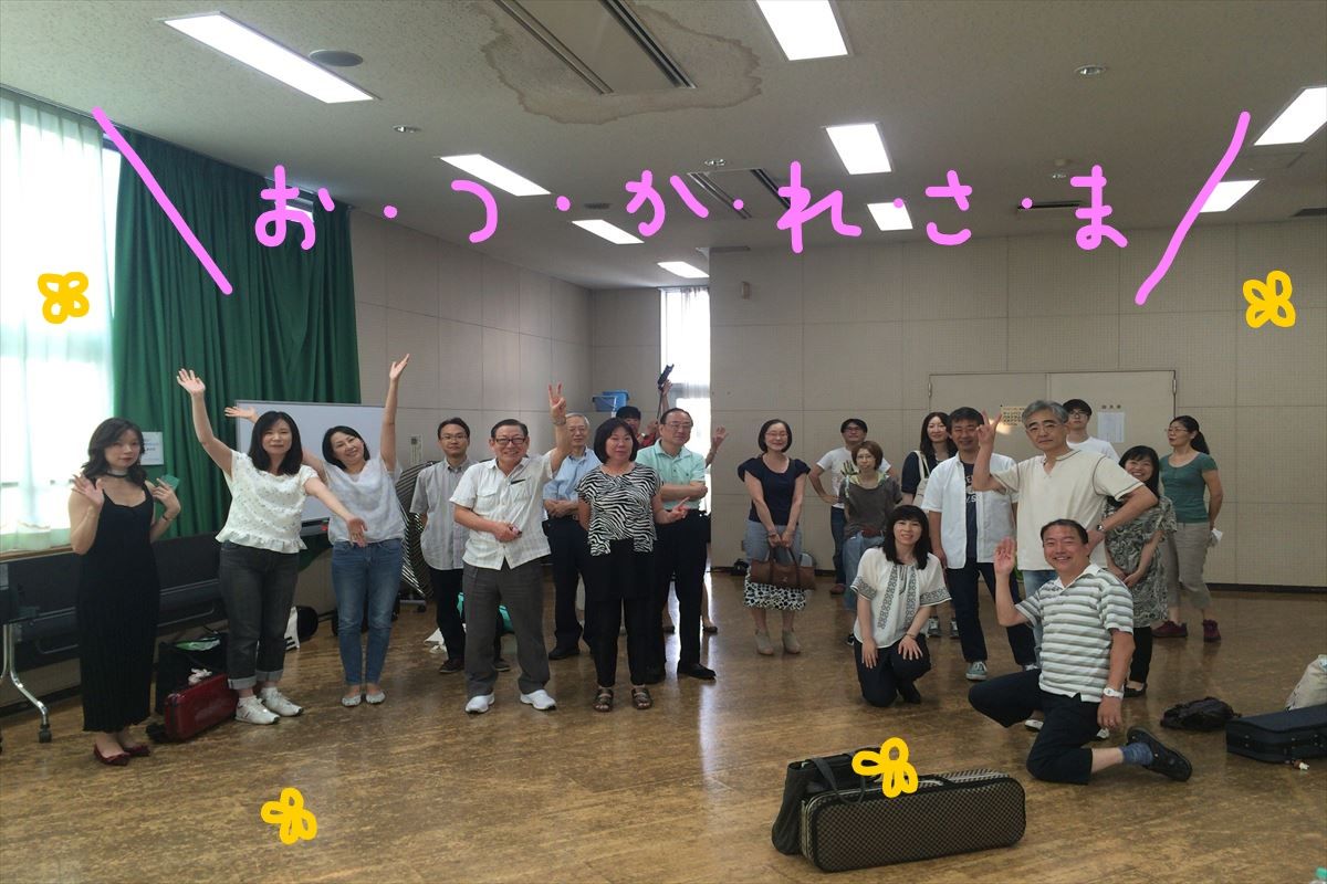 IMG_5520