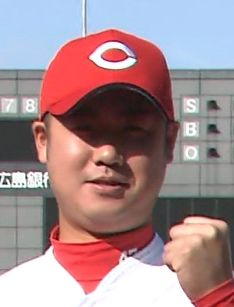 大竹