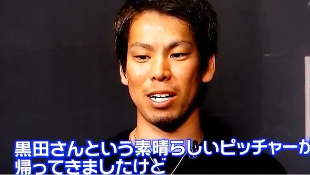 マエケン_藤浪_対談_34