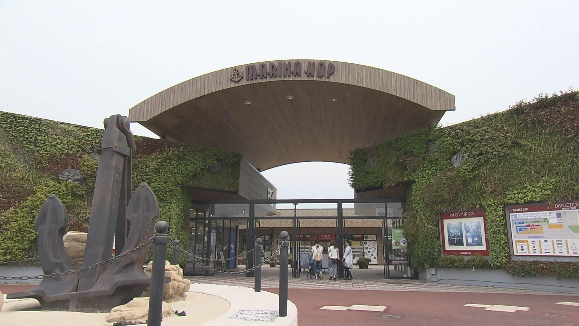 広島東洋カープまとめブログ | かーぷぶーん広島マリーナホップ解体へ。跡地は多目的サーキット場「ひろしまモビリティゲート(仮称)」にコメントコメントする