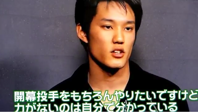 マエケン_藤浪_対談_36