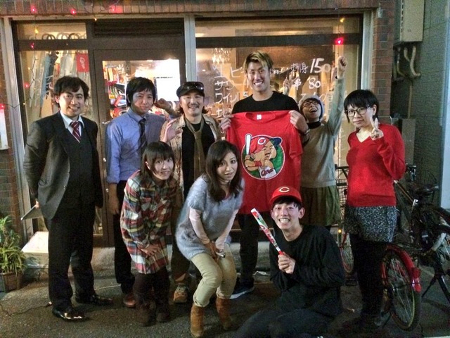 中田廉_飲み会