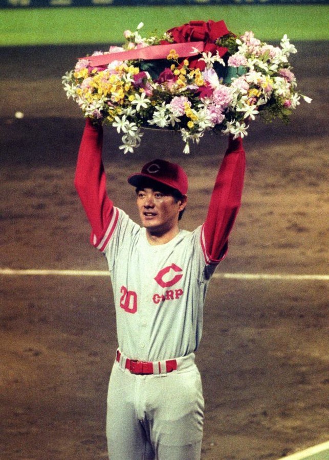 北別府 応援コメに妻が 半泣き に 野球で213勝されましたが 治療で1勝して214勝にして下さい 広島東洋カープアンテナ