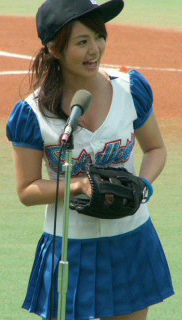 磯山さやか_ヤクルト