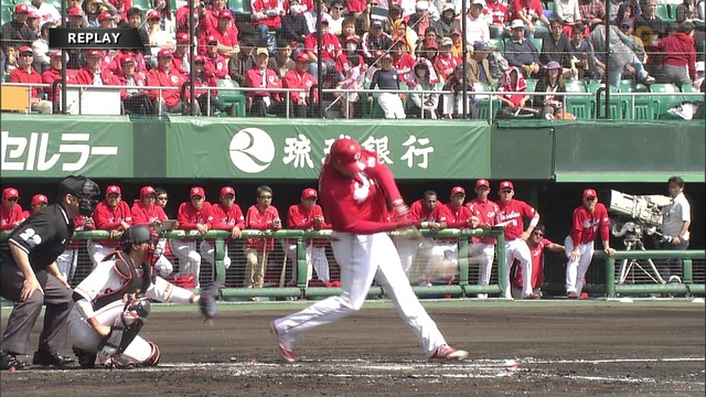 広島巨人オープン戦_01