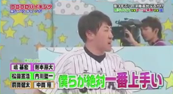 VS嵐_08