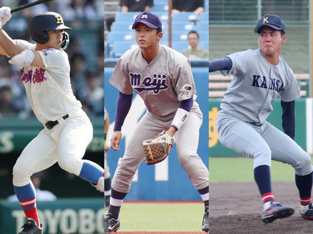 『ドラ1公言』カープのみ←得なのか？損なのか？