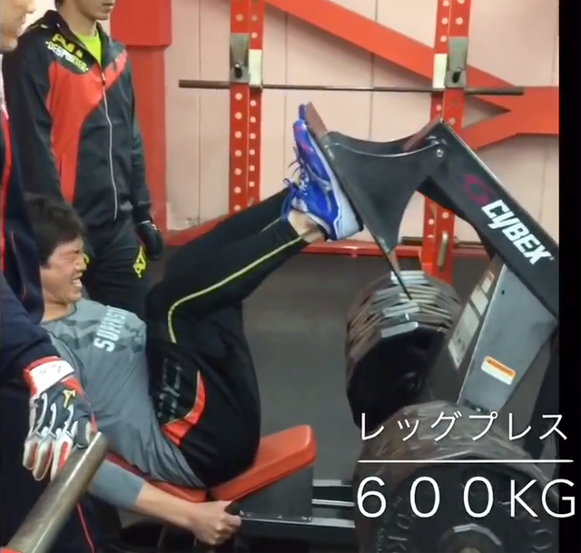 新井貴浩アスリートレッグプレス