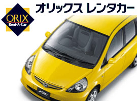 orixrentacar