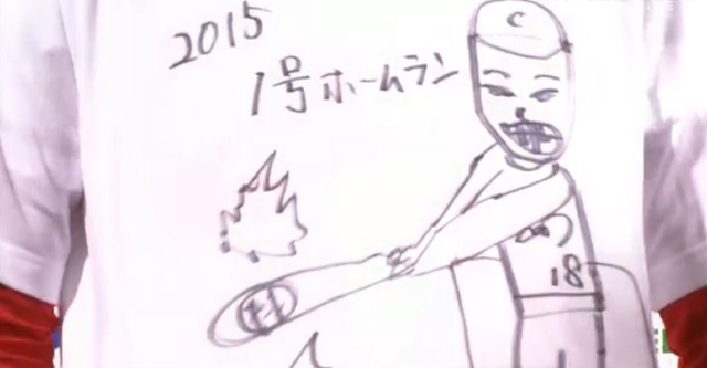 広島中日24回戦_66