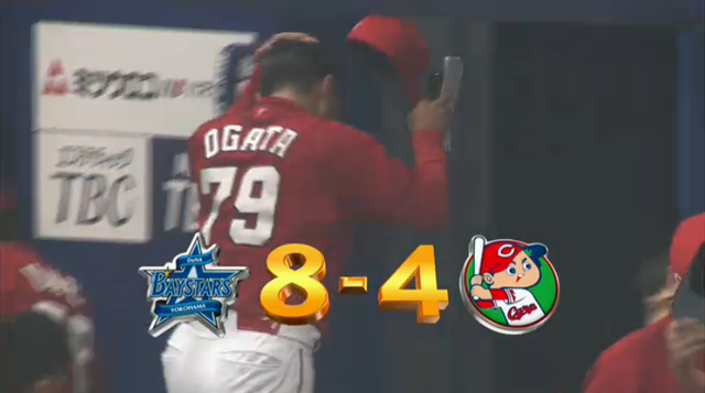 広島横浜22回戦_38