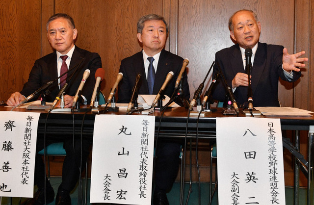 センバツ高校野球、無観客試合に「中止もあり得る」3月11日に判断