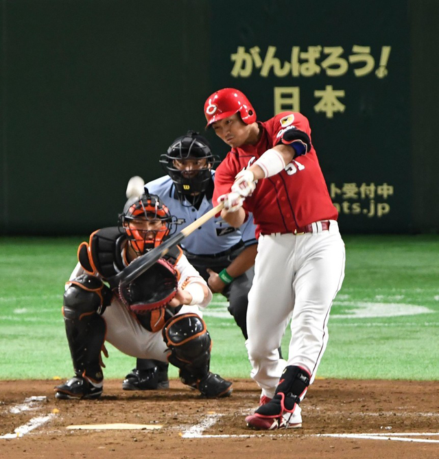 鈴木誠也12号ソロ