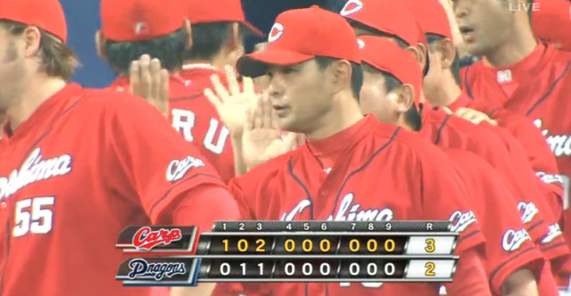 広島中日11回戦_05