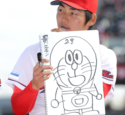 カープ丸ドラえもん