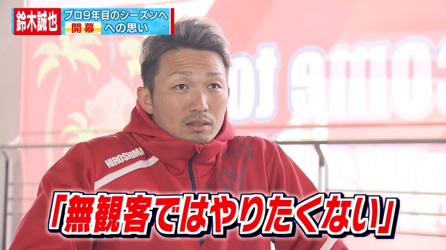 鈴木誠也_通天閣打法_08