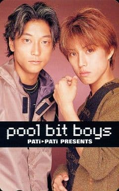 pool blt boys (3)