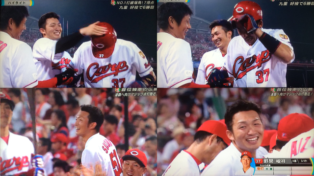 野間ヒット鈴木誠也