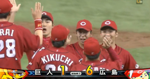 広島巨人20回戦_06