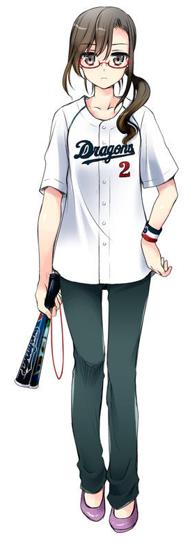 tyuniti
