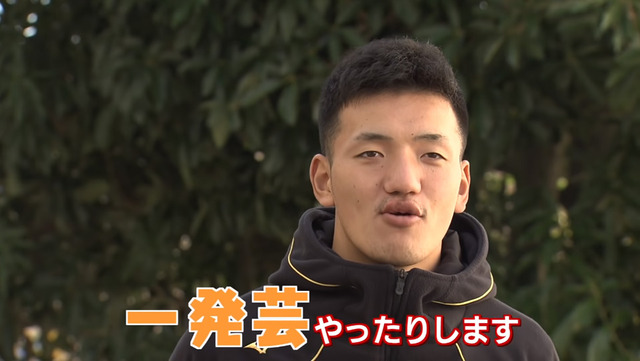 広島ドラ6矢野雅哉_声出し_一発芸_13