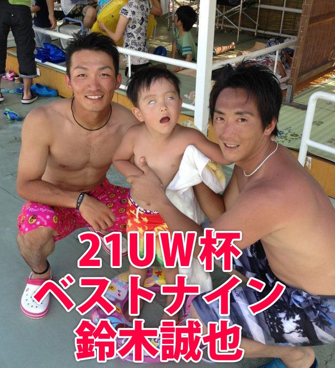鈴木誠也_U21_ベストナイン