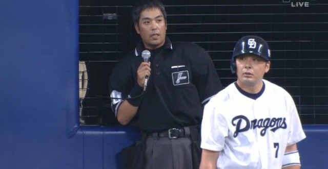 広島中日22回戦_24