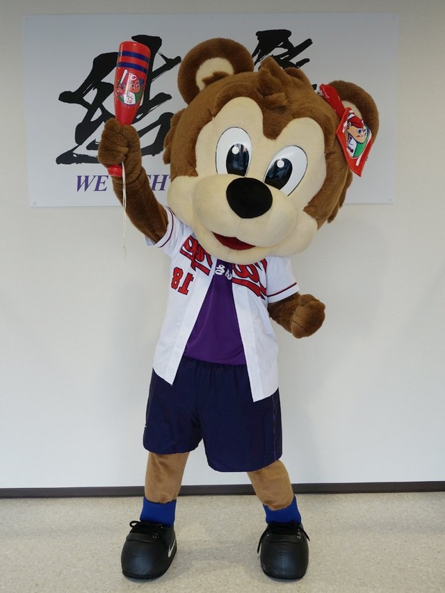 サンチェ_カープグッズ