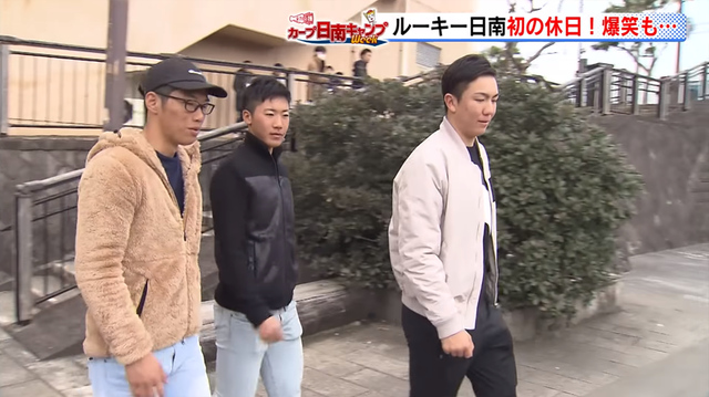 中村奨成ケムナ山口翔日南観光_01
