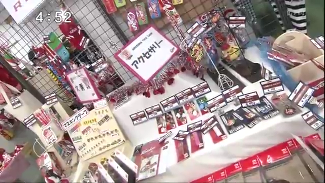 カープグッズ_2015_35