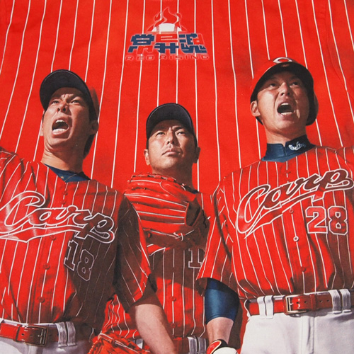 上昇魂限定Tシャツ