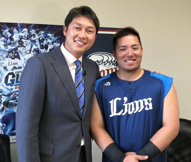 新井&山川