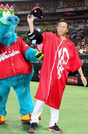 08117705