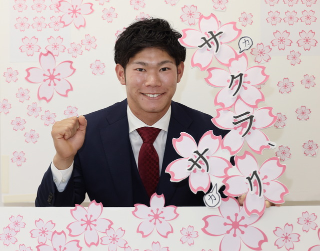 坂倉将吾桜咲く