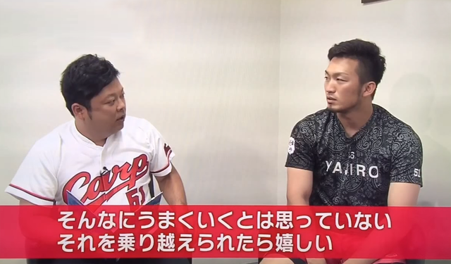 鈴木誠也不調_09