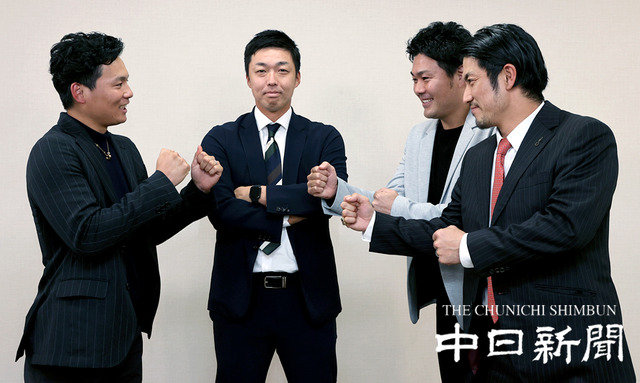 カープ栗林中日トヨタ自動車先輩吉見祖父江木下共演