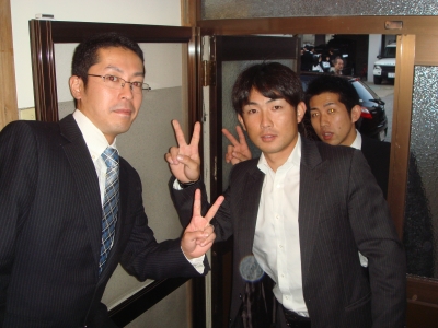 nakazono