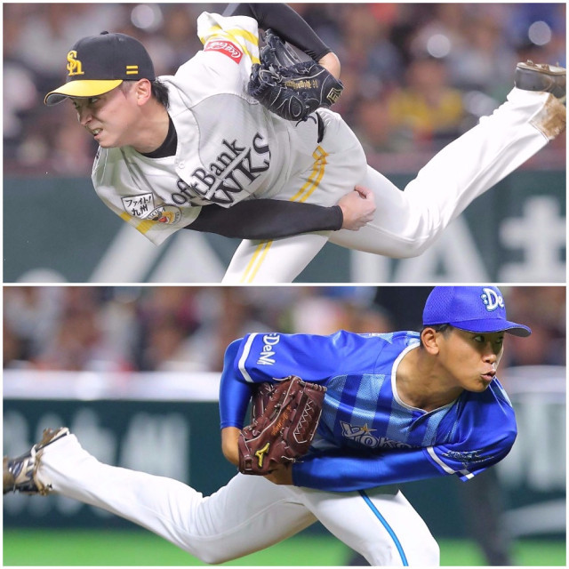 今永昇太東浜巨